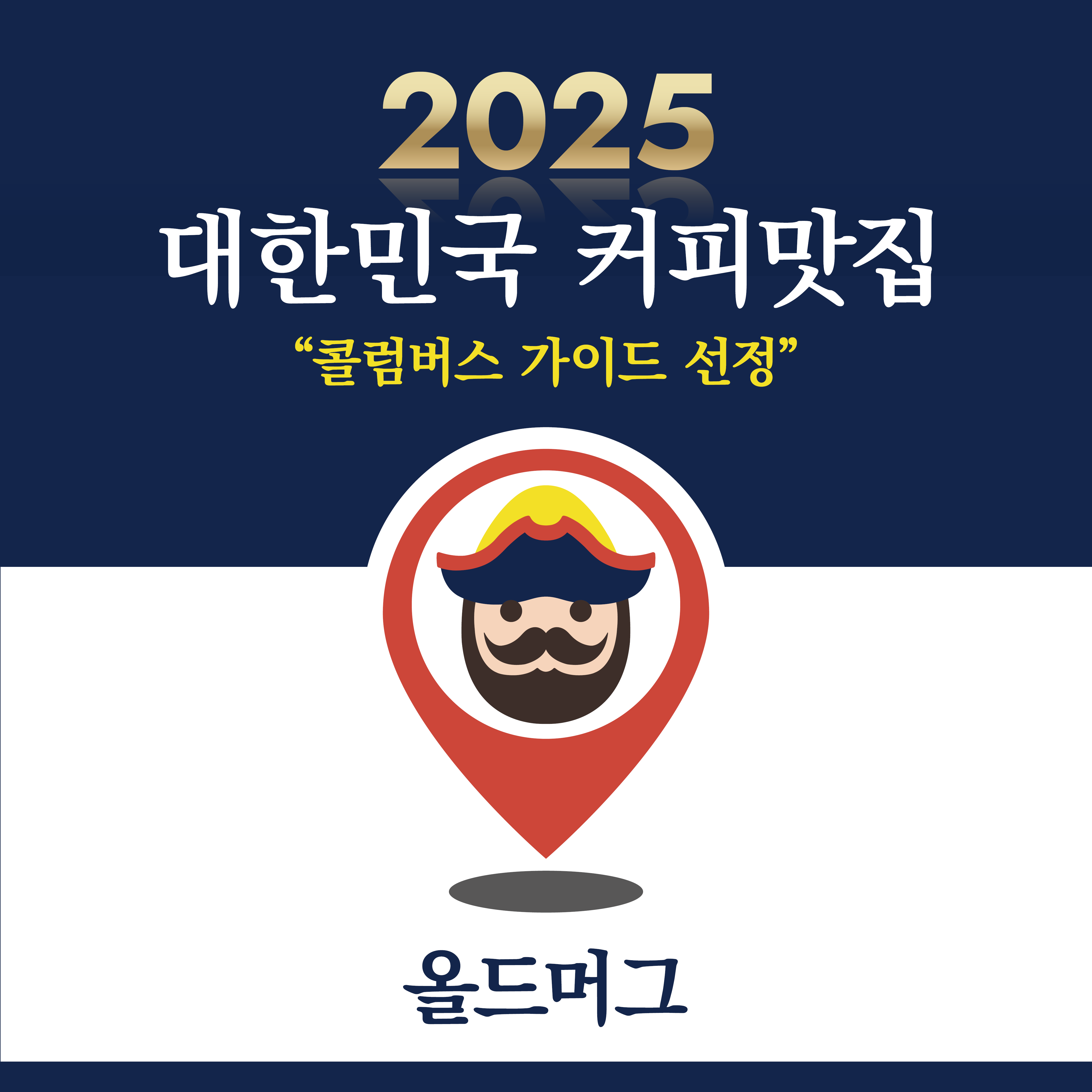 팝업이미지
