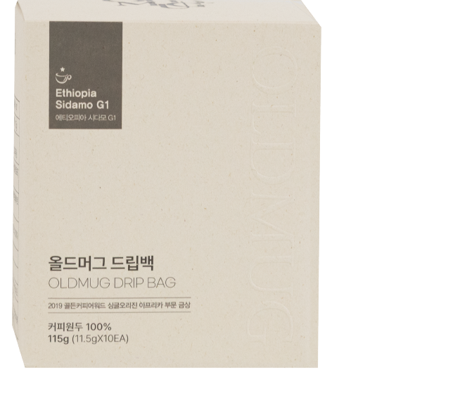 드립백4