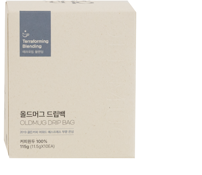 드립백6