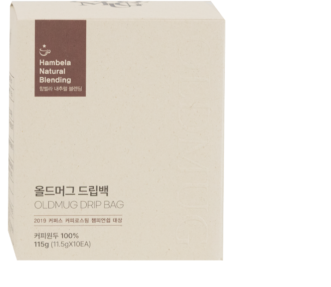 드립백1