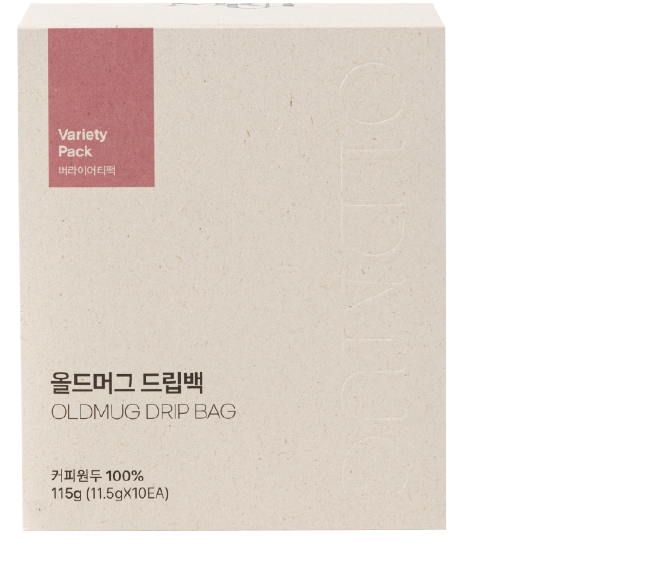 드립백3