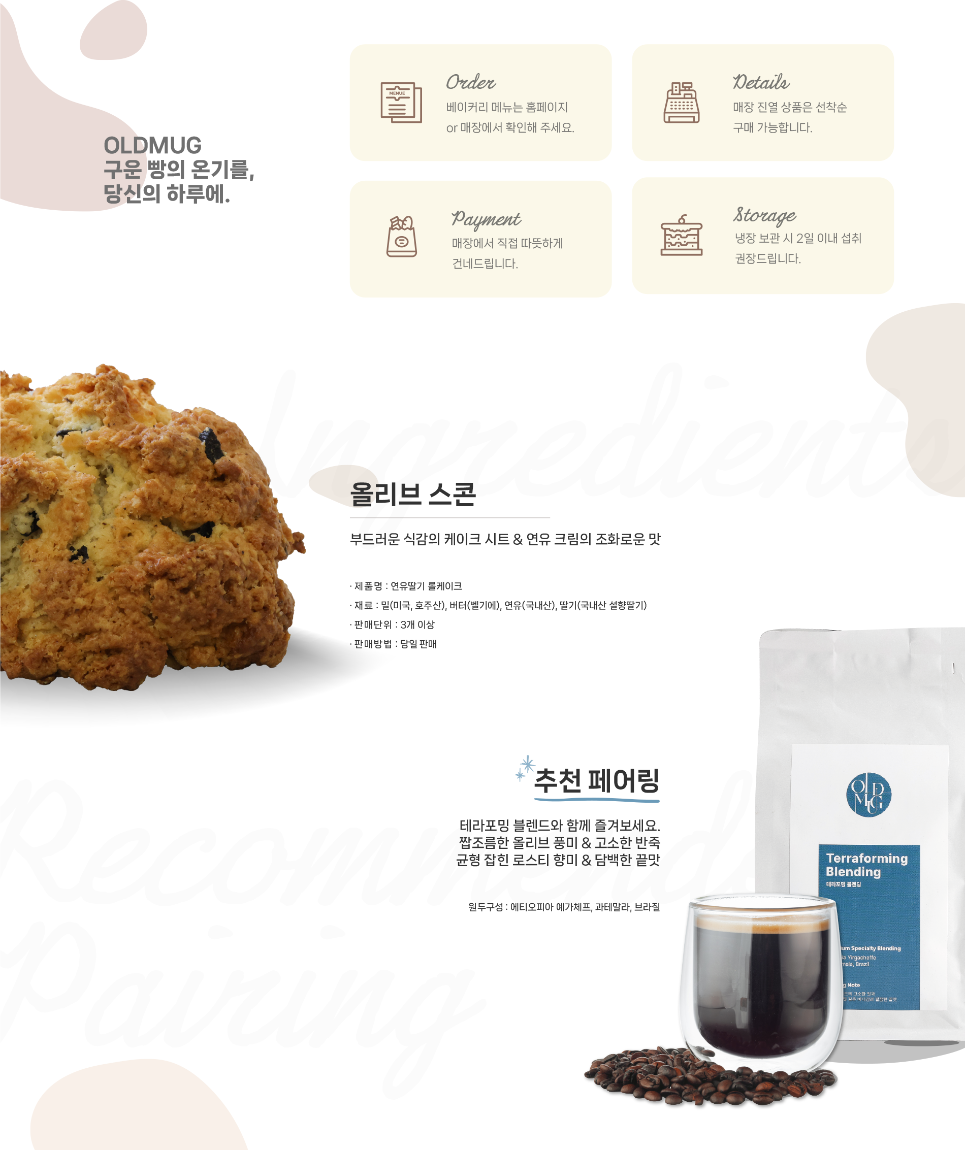 하단1