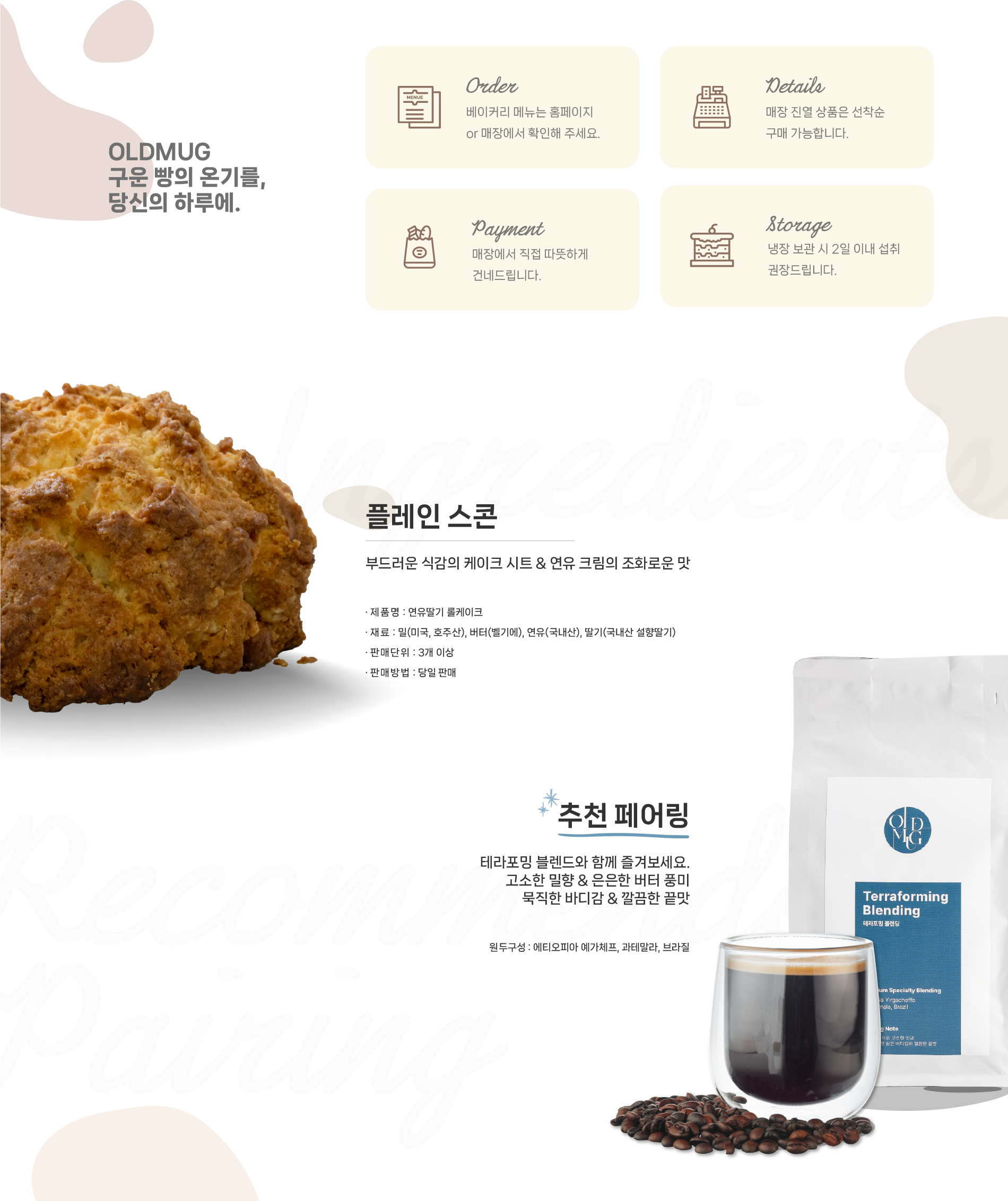 하단1
