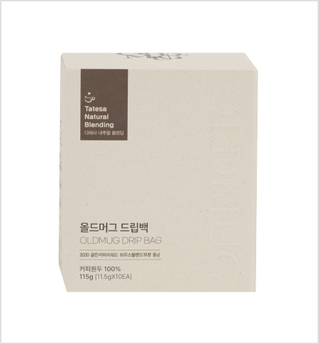 커피 상품 이미지
